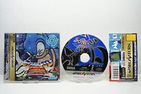 Sega Saturn Sonic 3D: Flickies' Island Japanese