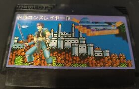 Dragon Slayer IV 4 Nintendo FC Famicom