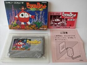 MIRACLE ROPIT'S ADVENTURE IN 2100 Nintendo Famicom NES Cart,Manual, Boxed-e0316-