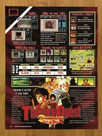 1993 Dungeon Master: Theron's Quest TurboGrafx-CD PREVIEW PAGE Print Ad/Poster