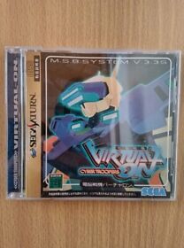 Cyber ​��Troopers Virtual-On Sega Saturn Software Japan W2