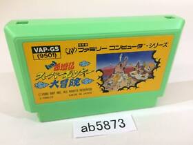 ab5873 Ganso Saiyuuki Super Monkey Daibouken NES Famicom Japan