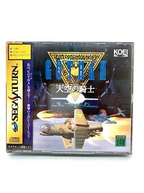 Sega Saturn - Gotha II: Tenkuu No Kishi Tratto - Japan W/Obi Unopened