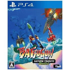 BATSUGUN Saturn Tribute Boosted (PlayStation 4 game) ps4 Japan Import