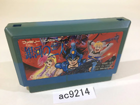 ac9214 The Earth Fighter Rayieza Ginga No Sannin NES Famicom Japan