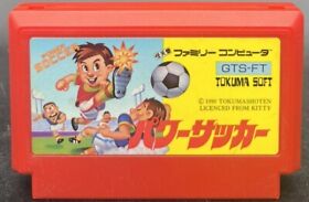 Famicom NES - Power Soccer - Japan Edition - Only Cartridge GTS-FT US Seller