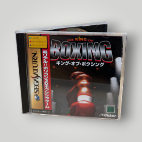 King the Ring Boxing for Sega Saturn - Japan Region Title - USA Seller AF
