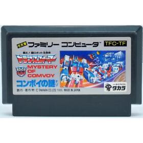 Transformers: Convoy no Nazo FC Famicom Nintendo Japan