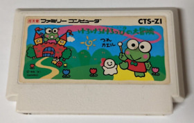 Kero Kero Keroppi No Daibouken [Nintendo Famicom - CTS-ZI]