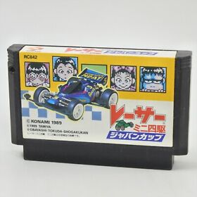 Famicom RACER MINI 4WD Cartridge Only Nintendo fc