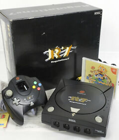Dreamcast R7 Console System Limited SEGA UGO2000 Tested 050019040206 -NTSC-J-