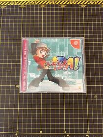 PUYO PUYO DA Featuring ELLENA System Dreamcast Sega Japanese DC Clean Disc