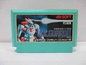 NES -- VOLGUARD 2 -- Shooter. Famicom, JAPAN Game. 10147