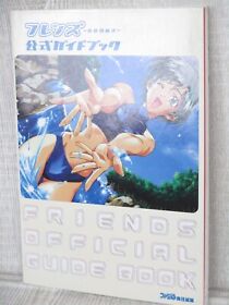 FRIENDS Seishun no Kagayaki Official Guide w/Poster Art Fan Sega Saturn Book AP