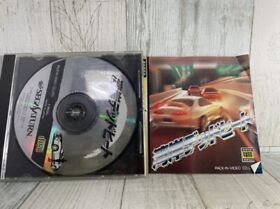 Sega Saturn Wangan Dead Heat Japanese Version Racing Game - Classic Retro USED