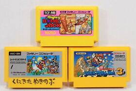 Lot of 3 Super Mario Bros 1 3 Mighty Bomb Jack FC Famicom NES Japan Import F774L