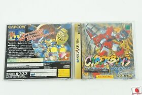 Cyberbots Fullmetal Madness SS CAPCOM Sega Saturn From Japan