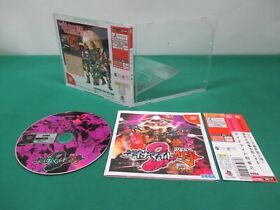 SEGA Dreamcast -- DYNAMITE DEKA 2 -- DC. spine card. JAPAN. GAME. Work. 25131