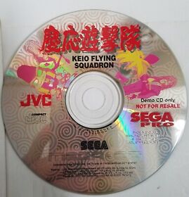 Keio Flying Squadron SEGA Mega CD Demo Disc - SEGA Pro - Tested