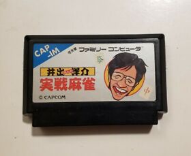 Ide Yosuke Meijin no Jissen Mahjong (Nintendo Famicom Game) Cleaned *US Seller*