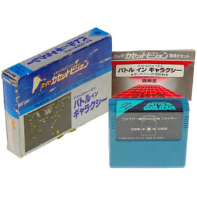 ASTRO WARS II BATTLE IN GALAXY Super Cassette Vision Japan Import EPOCH SCV USED