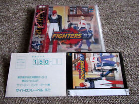 The King of Fighters '97 Arrange Sound Trax SNK NEO GEO PCCB-00279 First Press