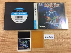 di4375 Image Fight BOXED PC Engine Japan