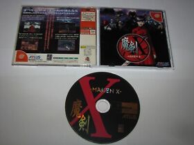 Maken X (Japanese) Sega Dreamcast Japan import US Seller