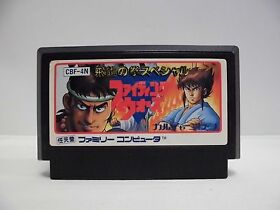 NES -- Hiryu no Ken Special Fighting Wars -- Famicom, JAPAN Game. 10878