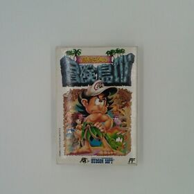 TAKAHASHI MEIJIN ADVENTURE ISLAND IV 4 Famicom Nintendo 1994 w/ Box Instructions