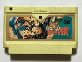 Spelunker 2 Nintendo FC Famicom NES From Japan