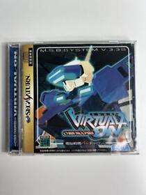 Used With Obi Sega Saturn Cyber ​​Senki Virtual-On Japan v2