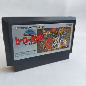 SD Hero Total Battle -Defeat The Evil Army- pre-owned Famicom NES