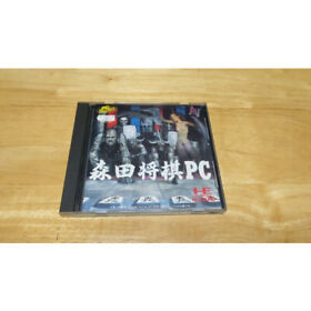 Morita Shogi PC PCE Case Manual NEC Avenue PC ENGINE  HuCARD HE System NAPH-1021