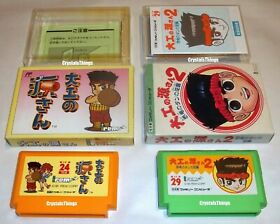 Hammerin' Harry / Daiku no Gen san 1 & 2 Japanese Famicom Nintendo Nes RARE!!