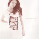 sososhihyo
