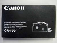 Foto di catalogo