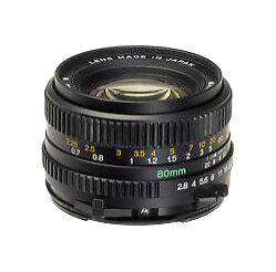 Mamiya Mamiya Apo-Sekor Z 350mm F/5.6 Lens for RZ67 #51880 Mamiya Mamiya Apo-Sekor Z 350mm F/5.6 Lens for RZ67 #51880