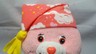 CHEER BEAR in Nightcap 7