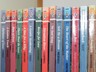 14 Used Harlequin Romance Books  Nice books