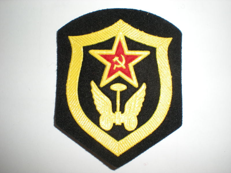 Picture 1 of 1