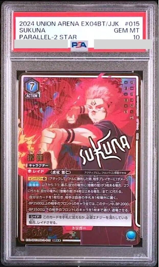 $_57.PNG?set_id=880000500F $_57.PNG?set_id=880000500F