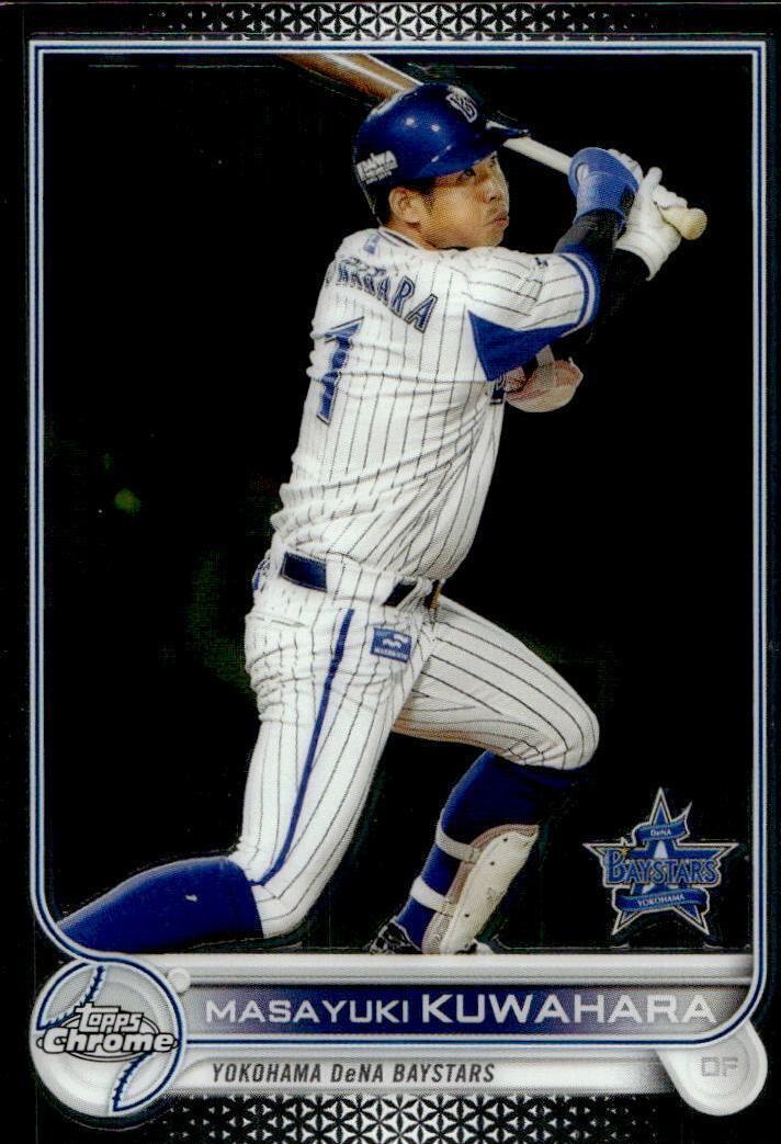 2022 Topps Chrome NPB Nippon Professional Baseball - Masayuki Kuwahara #135