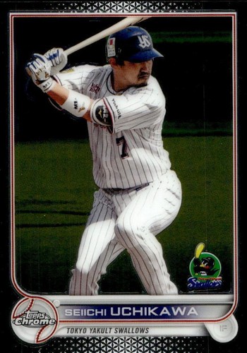 SEIICHI UCHIKAWA FUKUOKA SOFTBANK HAWKS 2012 BBM GENESIS