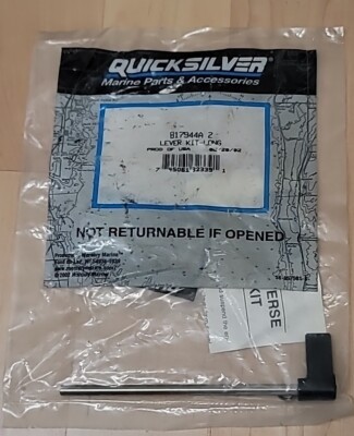 NOS OEM Mercury Quicksilver REVERSE LOCK 817944A2