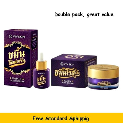 Set 2 VIV Skin Kamin Rose Cream, Kamin Gold Serum Brightening Reduce Wrinkles