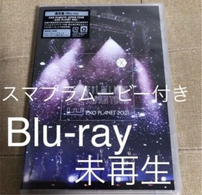 EXO ライブDVD・Blu-ray Amazon.com: Exo Filmlive Japan Tour - Exo Planet 2021