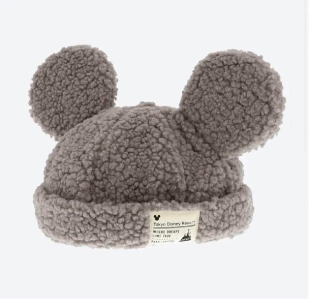 Japan Tokyo Disney Resort Store Ears Head Band Hat Grey