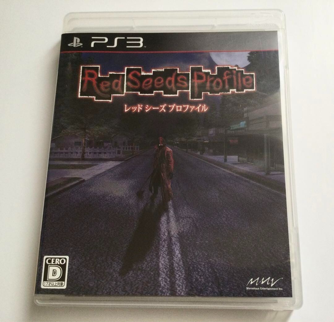 レッド シーズ プロファイル - PS3 Red Seeds Profile Sony Playstation 3 PS3 Japanese ver Tested