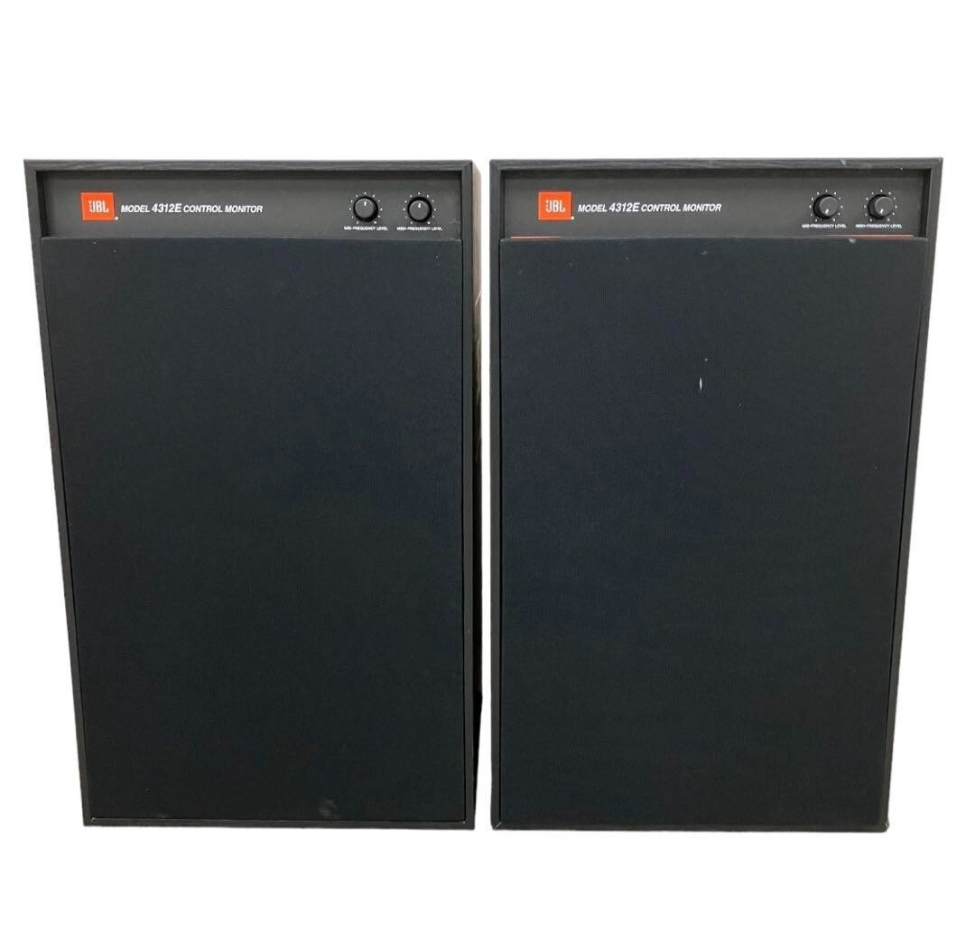 JBL 4312E Speaker Pair | eBay